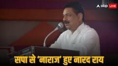 Narad Rai News: पूर्वांचल में वोटिंग से पहले सपा को झटका, नारद राय ने दिया इस्तीफा, अखिलेश पर जमकर निकाली 'भड़ास'
