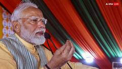 Lok Sabha Elections 2024: नतीजों से पहले PM नरेंद्र मोदी की बड़ी भविष्यवाणी! बताया यहां BJP को मिलेगी सर्वाधिक सफलता