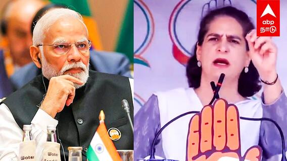 Priyanka Gandhi : ”60,000 கோடி எப்படி வந்துச்சு? யார் கொடுத்தா மோடி?” எகிறி அடிக்கும் பிரியங்கா