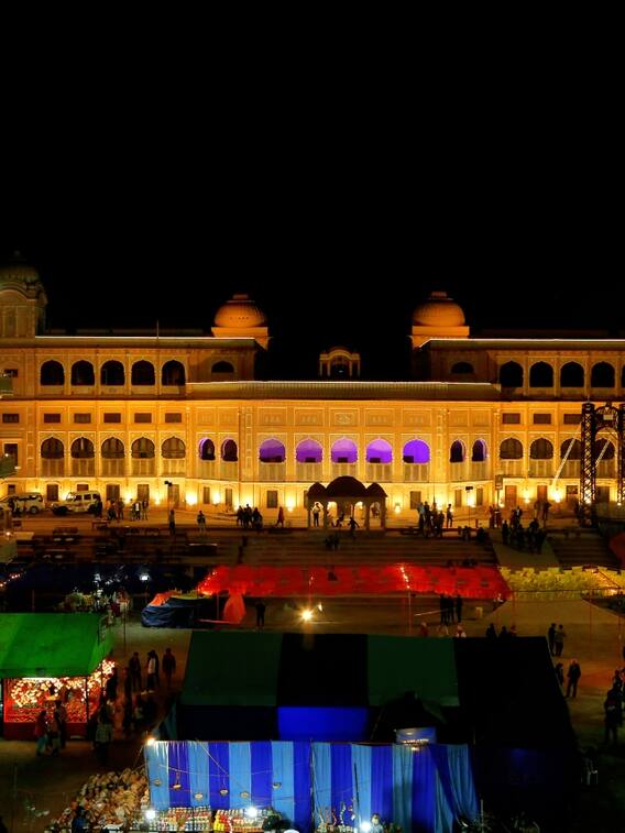 ये है पंजाब का शाही शहर