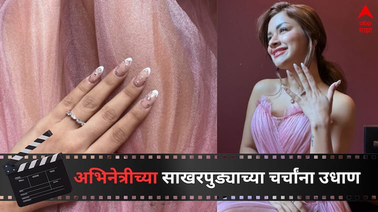  Avneet Kaur confuses fans as she flaunts ring on Social Media her Engagement Rumours Entertainment bollywood latest update detail marathi news  Avneet Kaur : वयाच्या 22व्या वर्षी अवनीत कौरने गुपचूप उरकला साखरपुडा? अभिनेत्रीच्या पोस्टमुळे सोशल मीडियावर खळबळ 