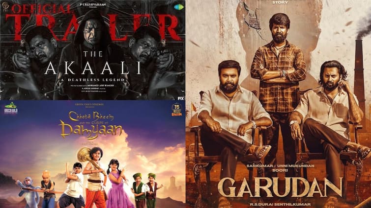 from soori garudan to hitlist movies releasing in theatres on may 31 May 31 Release: சூரியின் கருடன் முதல் கெளதம் மேனன் ஹிட்லிஸ்ட் வரை! வெள்ளிக்கிழமை ரிலீஸ் படங்கள் இதுதான்!