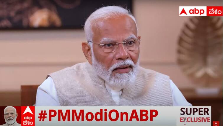 PM Narendra Modi Exclusive Interview With ABP Religion Based Reservation Is Insult To Constitution says PM Modi PM Modi Exclusive Interview: మత ఆధారిత రిజర్వేషన్ అంటే రాజ్యాంగాన్ని అవమానించడమే, ఓబీసీ కోటాతో ఓటు బ్యాంక్ పాలిటిక్స్: ప్రధాని మోదీ