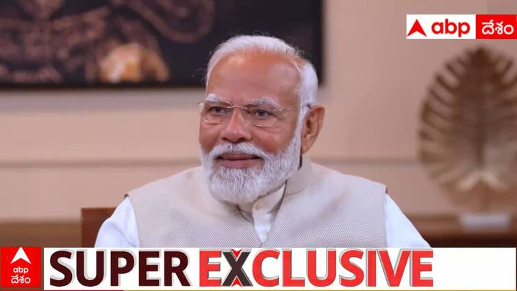 PM Modi Exclusive Interview on ABP Modi says  ED Seized Rs 2200 Crore From 2014-24 Will Give It Back To Those Looted PM Modi On Corruption: గత పదేళ్లలో ఈడీ రూ.2,200 కోట్లు సీజ్, యూపీఏ హయాంలో రూ.34 లక్షలే!: ప్రధాని మోదీ