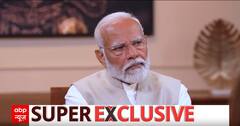PM Modi On ABP: 'हमारा विरोध मुसलमान से नहीं है'- पीएम मोदी | Loksabha Election 2024