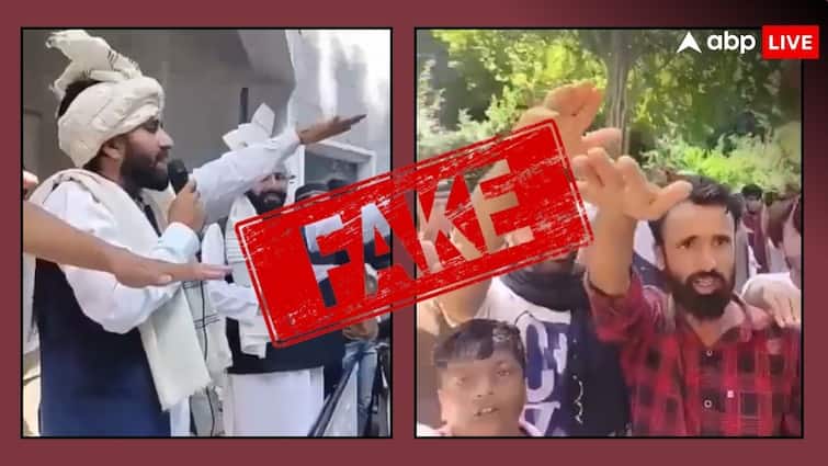 Fact Check PoK People Indian Army Support Viral Video is From Jammu Kashmir Uri District Fact Check: क्या भारत के सपोर्ट में शपथ लेने लगे PoK के लोग? जानिए वायरल वीडियो की सच्चाई