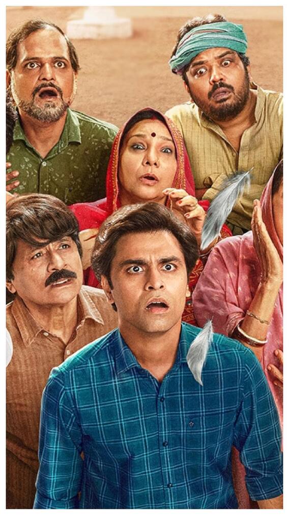 पंचायत 3 की नोट कर लें डेट-टाइम, जानें- कब और कहां देख सकेंगे