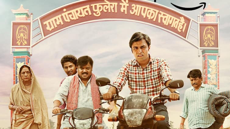 असल में कहां है पंचायत वेबसीरीज का गांव फुलेरा, ये है इस गांव का असली नाम, एक CM से भी है कनेक्शन Where is Phulera village of Panchayat web series actually located This is the real name of this village it also has a connection with a CM असल में कहां है पंचायत वेबसीरीज का गांव फुलेरा, ये है इस गांव का असली नाम, एक CM से भी है कनेक्शन