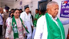 Lok Sabha Elections 2024: नरेंद्र मोदी पर भड़कीं लालू यादव की बेटी रोहिणी आचार्य, बोलीं- मुझ पर हमला हुआ...क्या कर लिया, क्या यही PM होता है?