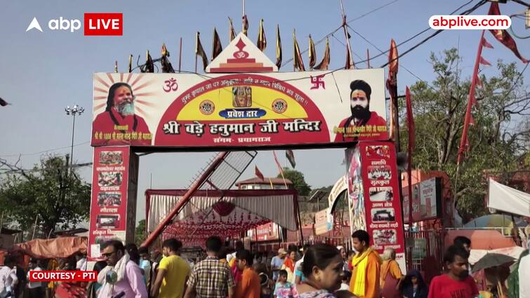 Huge rush of devotees at ‘Lete Hue Hanuman Ji’ temple in Prayagraj on occasion of Bada Mangal