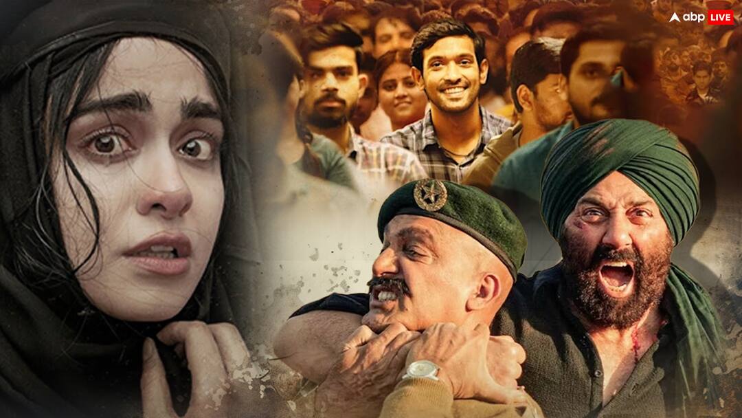 'जवान', 'पठान' या 'एनिमल' नहीं, इस फिल्म को 2023 में हुआ सबसे ज्यादा मुनाफा! यहां देखें टॉप 5 की लिस्ट the kerala story is highest profitable film of 2023 in india jawan pathan not in top 5 'जवान', 'पठान' या 'एनिमल' नहीं, इस फिल्म को 2023 में हुआ सबसे ज्यादा मुनाफा! यहां देखें टॉप 5 की लिस्ट