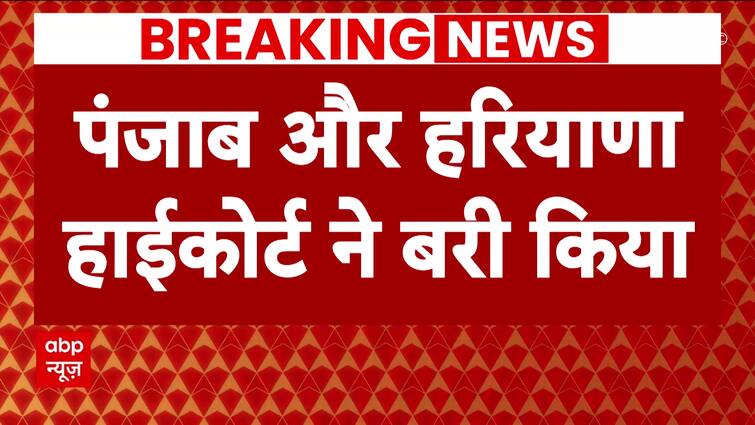 Breaking: Ram Rahim and 4 others acquitted by court in Dera Murder Case