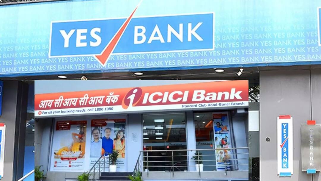 RBI Action: యెస్ బ్యాంక్, ఐసీఐసీఐ బ్యాంక్పై కోట్ల రూపాయల జరిమానా - ఆర్బీఐతో అట్లుంటది rbi imposed fine on yes bank and icici bank for not following rbi guidelines and rules RBI Action: యెస్ బ్యాంక్, ఐసీఐసీఐ బ్యాంక్పై కోట్ల రూపాయల జరిమానా - ఆర్బీఐతో అట్లుంటది