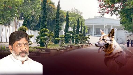 Bomb Threat To Praja Bhavan| డిప్యూటీ సీఎం కుటుంబ సభ్యులను బయటకు పంపిన పోలీసులు..! | ABP Desam