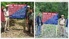 कश्मीर में बड़ा एक्शन, पाकिस्तान में बैठे आतंकियों के 2 आकाओं की संपत्ति कुर्क