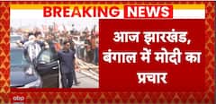 Lok Sabha Election 2024: PM Modi's Mega Roadshow In Kolkata Today | ABP News