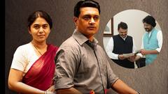 उपमुख्यमंत्री देवेंद्र फडणवीस यांना भावला 'स्वरगंधर्व सुधीर फडके'; तरुणांना चित्रपट पाहण्याचे केले आवाहन