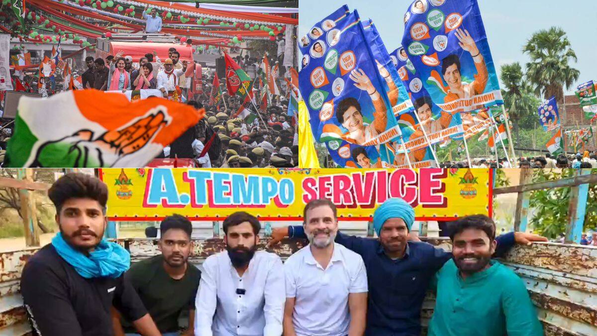 Lok Sabha Polling Phase 7: இன்றுடன் ஓய்கிறது கடைசி கட்ட வாக்குப்பதிவிற்கான தேர்தல் பரப்புரை - தீவிர வாக்குசேகரிப்பு