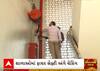 Rajkot TRP Game Zone | હવે શિક્ષણ વિભાગ આવ્યું એક્શનમાં... ફાયર સેફ્ટી અંગે શાળાઓમાં ચેકિંગ શરૂ