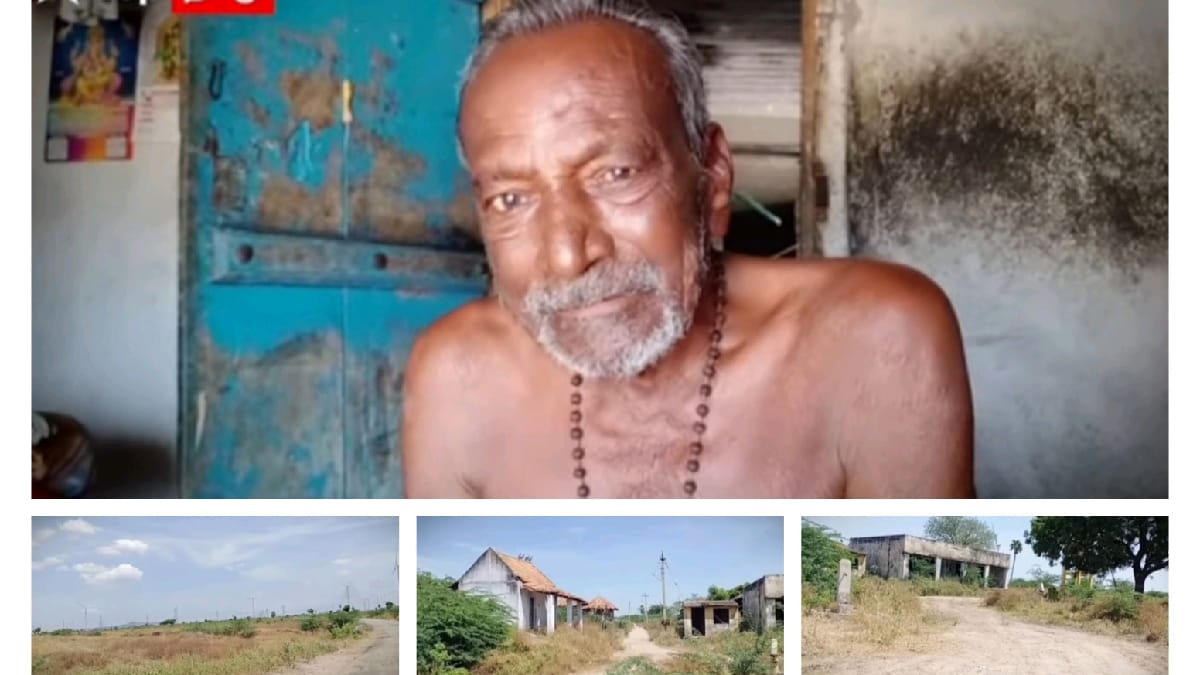 Meenakshipuram Thoothukudi Kandasamy Last Man Of This Village Passed ...