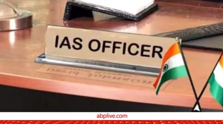 IAS Salary 2024: Salary Structure, Allowance And Other Benefits IAS Salary 2024: Salary Structure, Allowance And Other Benefits