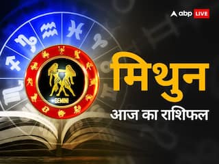 29 मई 2024, आज का राशिफल (Aaj ka Rashifal): मिथुन राशि वालों को आज बिजनेस में उतार-चढ़ाव का सामना करना पड़ सकता है.