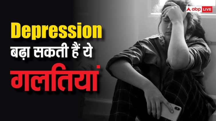 From overeating to substance abuse, these 5 habits can increase depression, don’t make such mistakes even by mistake