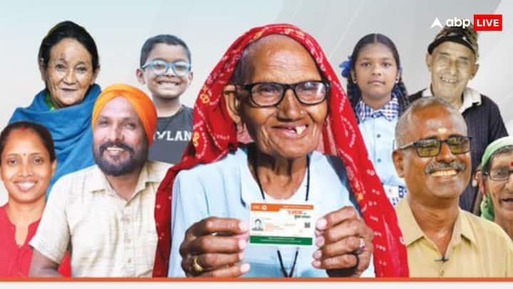 Ayushman Bharat Yojana: कई लोगों को पता नहीं होता है कि उनका आयुष्मान कार्ड बन सकता है या नहीं, इस योजना के तहत गरीबों को 5 लाख रुपये तक का मुफ्त इलाज दिया जाता है.