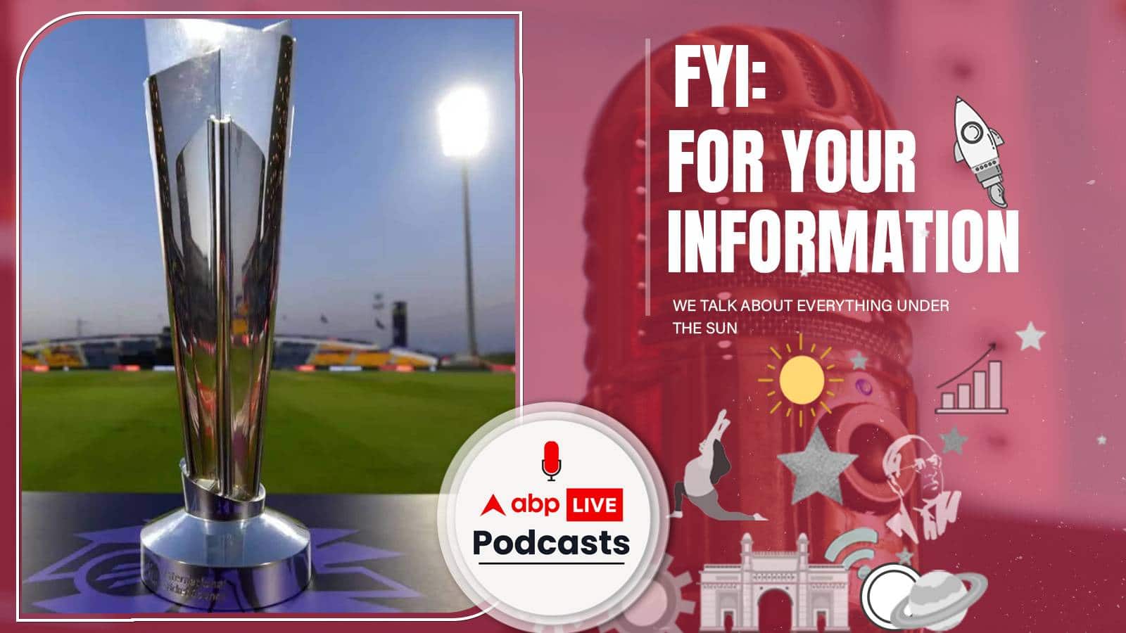 टी-20 वर्ल्ड कप में पहली बार अमेरिका में टूर्नामेंट, टेम्पररी स्टेडियम में 8 मैच सहित जानें क्या कुछ है नया  | FYI