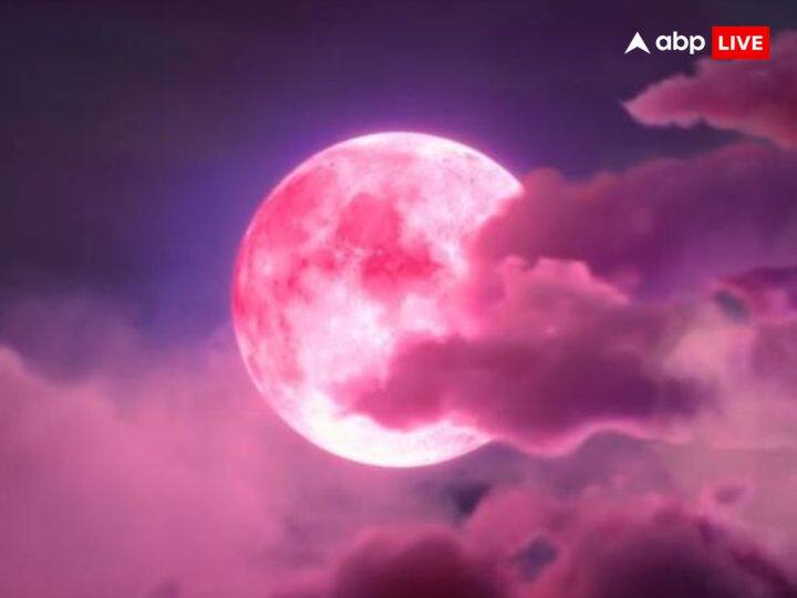 जून की पूर्णिमा को अक्सर स्ट्रॉबेरी मून (Strawberry Moon) के रूप में जाना जाता है. इस पूर्णिमा को दुनिया भर में कई अलग-अलग नामों से जाना जाता है, जिनमें रेड मून, हनी मून, फ्लावर मून, हॉट मून, हो मून और प्लांटिंग मून शामिल हैं.