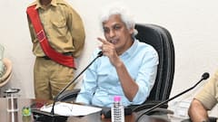 कलेक्टर के एक्शन से शिक्षा माफिया में हड़कंप, इतने करोड़ से अधिक की अवैध फीस वसूली का अनुमान