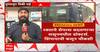 Pune Car Accident Case : आरोपीच्या रक्ताचे सँपल्स बदलणाऱ्या ससूनमधील डॉक्टर्स, शिपयाची कसून चौकशी