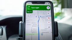 Google Maps: ગૂગલ મેપ્સ જ નહીં આ પાંચ એપ્સ પણ તમને બતાવે છે રસ્તો, જાણો પાંચ બેસ્ટ નેવિગેશન એપ્સ વિશે......