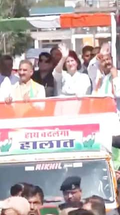 Loksabha Election 2024: प्रियंका गांधी वाड्रा ने बड़सर में रोड शो किया | abpnewsshorts