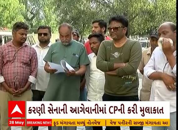 Vadodara Boat Accident: ગોપાલ શાહે ખોટા ડોક્યુમેન્ટના આધારે હરણીનો પ્રોજેકટ મેળવ્યો હોવાનો આરોપ