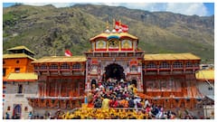 Travel Tips: उत्तराखंड के इस पहाड़ से कर सकते हैं चारों धाम के दर्शन, देख लीजिए यहां पहुंचने का रास्ता