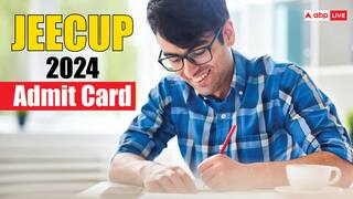 JEECUP 2024 Admit Card: यूपी पॉलिटेक्निक प्रवेश परीक्षा 2024 के एडमिट कार्ड जारी, ये रहा डायरेक्ट लिंक, फटाफट कर लें डाउनलोड