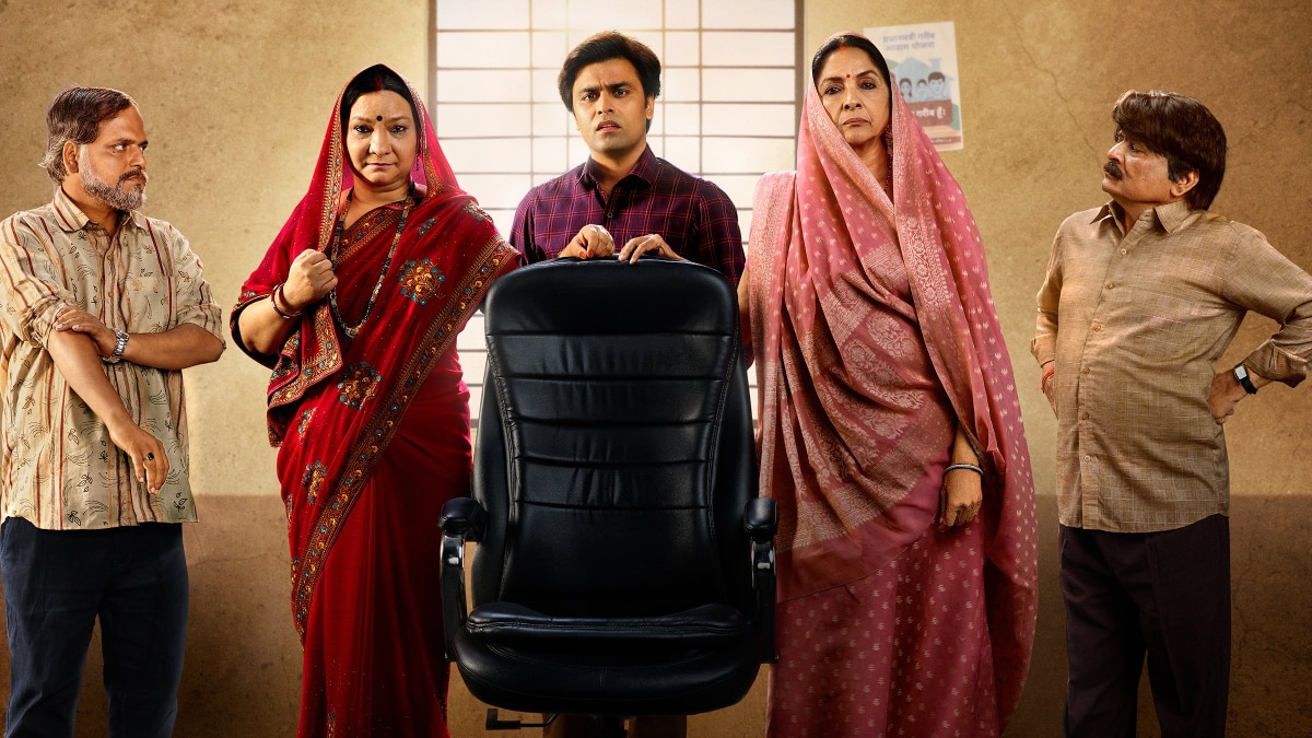 Watch ‘Panchayat Season 3’ For Free On Prime Video. Here’s How. Tips To Get The Best Streaming Quality On The App