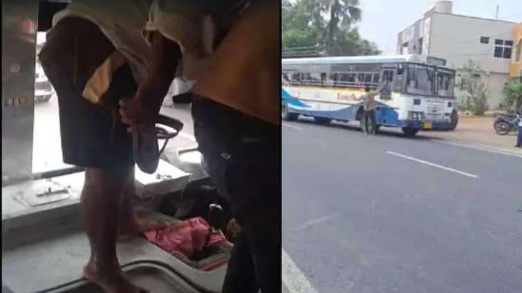 rtc bus driver attacked with sandal Attack On RTC Driver: మద్యం మత్తులో ఆర్టీసీ బస్సు డ్రైవర్ పై చెప్పుతో దాడి