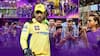 Shah Rukh Khan Chants CSK | కేకేఆర్ కప్పు గెలిచాక ధోనీ, మెస్సీకి షారూఖ్, అయ్యర్ ట్రిబ్యూట్స్