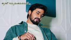 Guppedantha Manasu Mukesh Gowda: గుప్పెడంతమనసు లో రిషి రీఎంట్రీ - అఫీషియల్ అనౌన్స్ మెంట్ వచ్చేసింది!