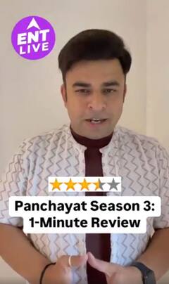 Panchayat Season 3 Review: क्या नए Sachiv की Entry से बिगड़ा Game? निकली बंदूकें, निकले आंसू