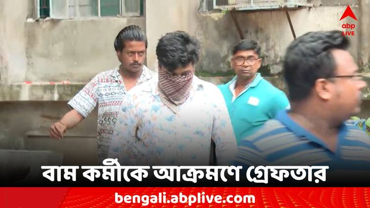 Loksabha Election 2024 Jadavpur 2 Arrested after attack CPM Worker Loksabha Election 2024: শেষ দফা ভোটের আগে ফের আক্রান্ত সিপিএম, গ্রেফতার ২