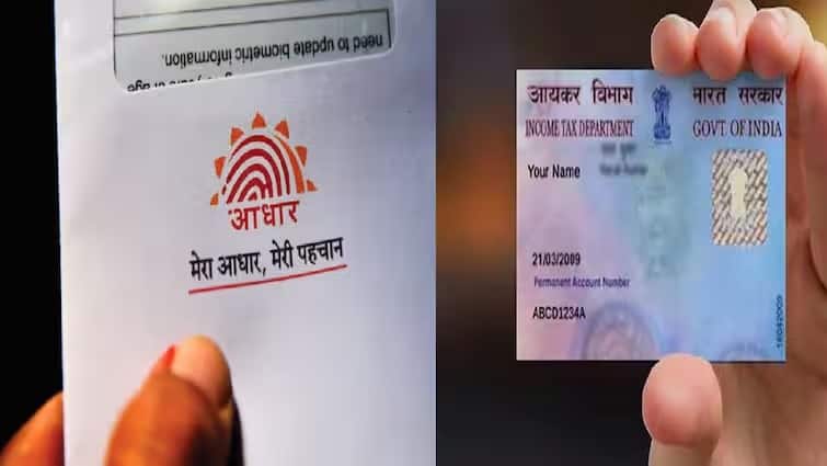 Aadhaar Pan Link income-tax-department-said-to-link-pan-to-aadhaar-card-before-31-may-2024 Aadhaar Pan Link: এখনও প্যান-আধার কার্ড লিঙ্ক করেননি ? এবার সরকার দিল এই বার্তা