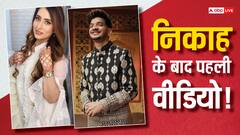 मुनव्वर ने दूसरा निकाह करने के बाद शेयर की पहली पोस्ट, वीडियो वायरल