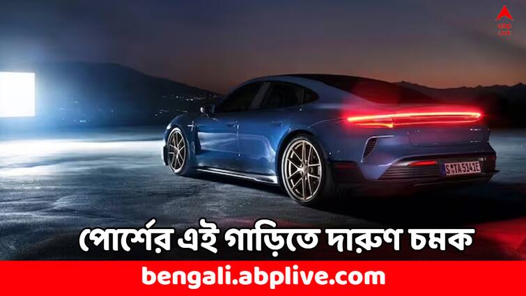 Porsche Taycan 0 to 100kmph speed in 2.1 seconds Porsche Turbo GT price Specification Porsche Car: মাত্র ২.১ সেকেন্ডেই ১০০ কিমি গতি ! চমকে দেবে পোর্শের এই মডেলের ফিচার্স