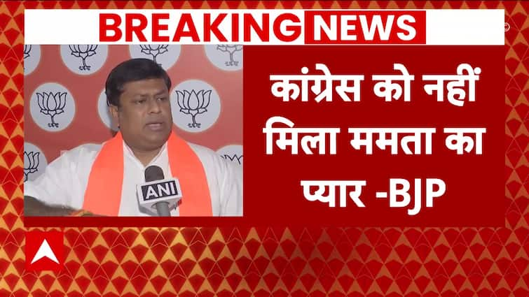 Elections 2024: BJP reacts to Mamata Banerjee skipping INDIA alliance meeting