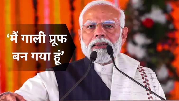 PM Modi in interview says I have become gaali proof Lok Sabha election 2024 'मुझे मौत का सौदागर, गंदी नाली का कीड़ा कहा गया...', ताजा इंटरव्यू में विपक्ष पर भड़के पीएम मोदी