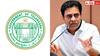 KTR News: పిచ్చోడి చేతిలో రాయిలాగా తెలంగాణలో పరిపాలన- రాజముద్ర మార్పుపై కేటీఆర్ ఫైర్