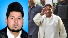 Lok Sabha Elections 2024: सीएम योगी के गढ़ गोरखपुर में किसका गेम पलटेगा मायावती का ये मुस्लिम उम्‍मीदवार?